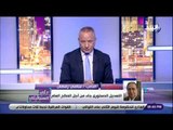 على مسئوليتي - النائب سامي رمضان : بكل فخر نعم للتعديلات الدستورية