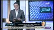 الماتش - محمد مصيلحي: تأهل الاتحاد السكندري إلى دور الثمانية في البطولة العربية إنجاز