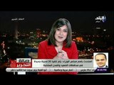 صالة التحرير - متحدث الوزراء يكشف تفاصيل إنشاء 20 مدينة جديدة في محافظات الصعيد والمدن الساحلية