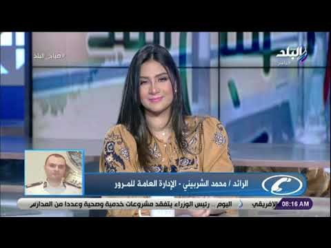 صباح البلد - المرور: كثافة مرورية وغلق طريق «القطامية _ العين السخنة» بسبب الشبورة
