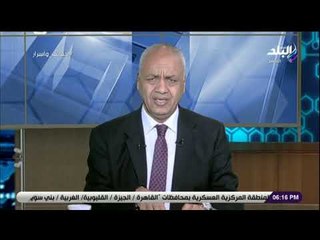 حقائق و أسرار - مصطفى بكرى يوجه رسالة لـ الإتحاد الأوروبى: «أين أنتم من إرهاب تركيا»