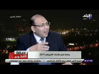 صالة التحرير- القارة الافريقية ضحية الدول الاوروبية ولابد من تفعيل القنوات الاعلاميةلكي تنجح سياستنا