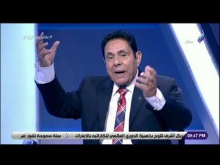 على مسئوليتي - محمود معروف: احتقان بين الزمالك ووزير الرياضة بسبب رفضة اعتماد الجمعية العمومية