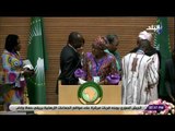 صدى البلد  - لحظة منح الرئيس السيسي جوائز للتميز ومكافحة الفساد وتكريم المرأة الأفريقية