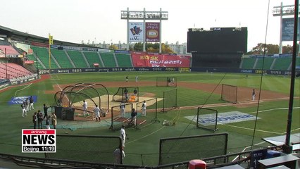 KBO baseball pre-season games start today