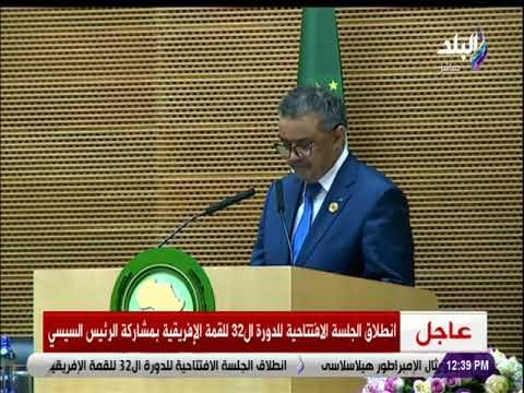 صدى البلد - مدير منظمة الصحة العالمية :عازمون على تقديم المساعدة في مجال توفيرالأدوية لكل دول القارة