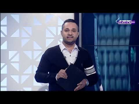 كورة بلس -محمد صلاح ومواجهة نارية مع ليفربول ضد البايرن ومؤمن زكريا فى ورطة بالسعودية على #البلد_بلس