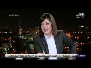 صالة التحرير - اللواء خالد يحيى يكشف طرق اكتشاف المنازل التي يستخدمها الارهابيين