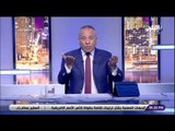 على مسئوليتى - أحمد موسى : «انا زي الفل .. و الاخوان تستهدفني منذ التسعينيات»