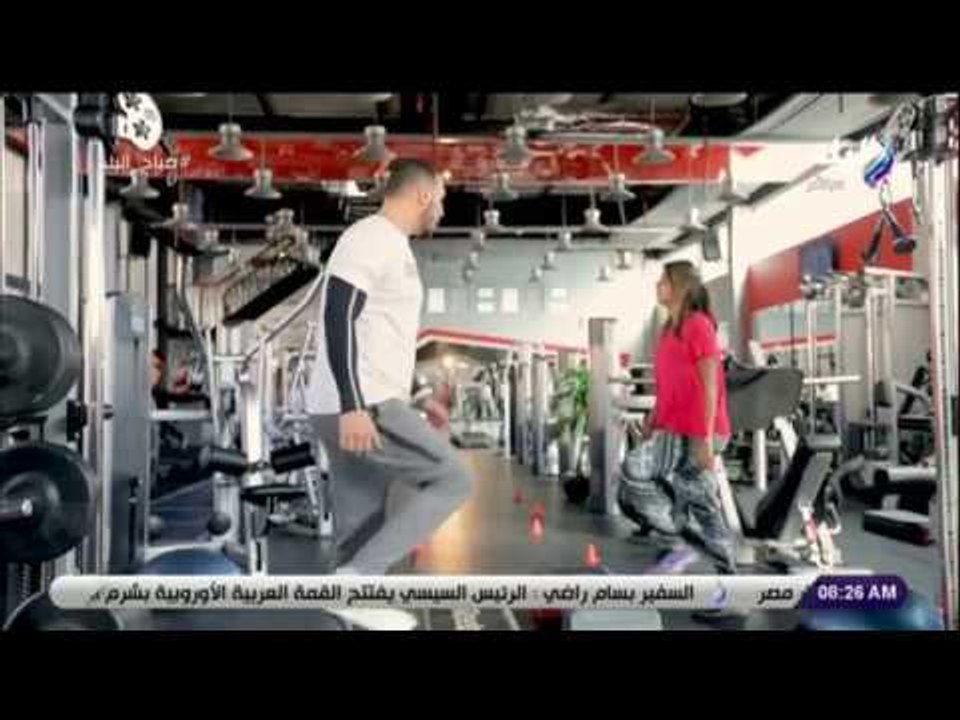 صباح البلد - تمارين الاستبس للرشاقة وحرق الدهون...