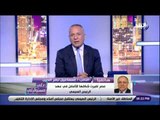 على مسئوليتي - النائب  إسماعيل نصر الدين : مصر تغير شكلها للافضل .. وأؤيد التعديلات الدستورية