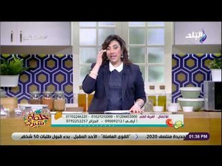 下载视频: خلطة شيري - وصفة طبيعية للتخلص من انتفاخ العين