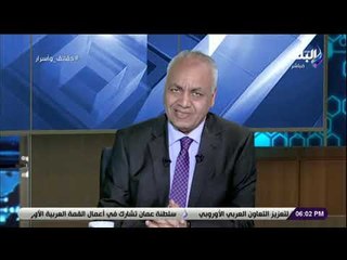 حقائق وأسرار- بكري عن ترشيح المفكر جمال سند للفوز بجائزة نوبل للآداب: «تصدى لظاهرة الأفكار المتطرفة»