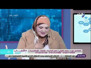 طبيب البلد - الدكتور محمد الفولي يكشف طرق خسارة الوزن والحصول على جسم مثالي