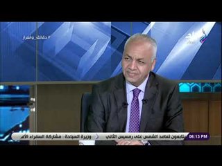 حقائق وأسرار مع مصطفى بكري - 22 فبراير 2019 - الحلقة الكاملة