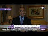 على مسئوليتى - أحمد موسي يكشف رسالة مبارك : «أوباما طلب منه تشكيل مجلس رئاسي يضم البرادعي وعنان»