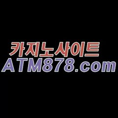 실시간블랙잭싸이트 ◈◈◈▷T T S 3 3 2．ＣΦ Μ◁◈◈◈ 룰렛싸이트