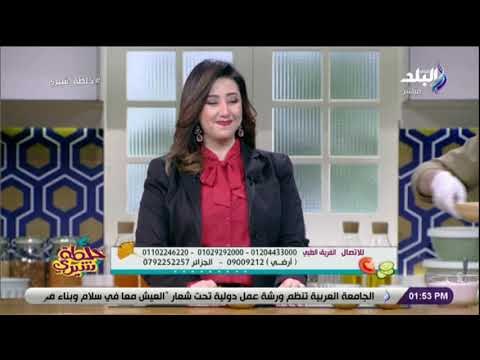 خلطة شيرى - لو بتعملي رجيم ومش عايزة تحسي بالجوع.. إليكي وجبة الزبادي «بتشبع وبتساعد على حرق الدهون»