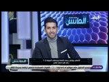 الماتش - هاني حتحوت: الأهلي يواصل زحفه ويتخطى الجونة 2 - 1 رغم طرد سعد سمير