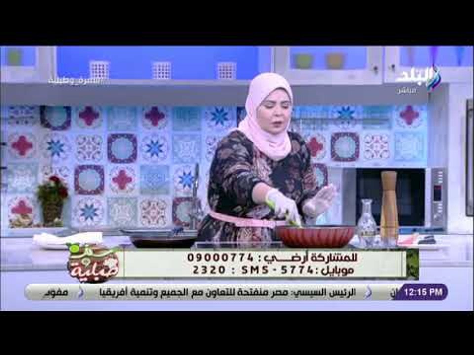 سفرة و طبلية - الشيف هالة هتعلمك أصل شاورما اللحم المفروم بكل سهولة مع سفرة وطبلية