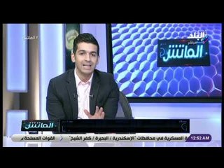 الماتش - وزير الإعلام السعودى ينفى رغبة محمد بن سلمان في الاستحواذ على نادى مانشستر يونايتد