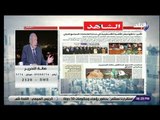 صالة التحرير-أحمد حجاج:الإرهاب ليس فقط في الشرق الأوسط والإرهابيين خرجوا من أوروبا إلى ليبيا وسوريا