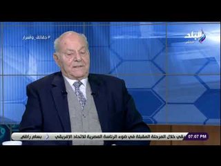 حقائق و أسرار- نجل النقراشى: علمت بوفاة والدى اثناء تواجدى بالمدرسة.. والإخوان كانت تهدد بإختطافى
