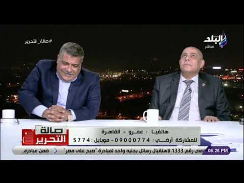 صالة التحرير-مشادة على الهواء بين عضو بمجلس الشعب ونائب رئيس جمعية المتضررين من قانون الايجار القديم