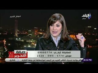 صالة التحرير-أمين مسعود:الإيجار في تعديلات قانون الإيجار القديم ستختلف بين المناطق الشعبية والراقية
