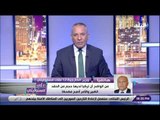 على مسئوليتي - وزير الخارجية عن أردوغان: لدينا موضوعات أهم منه.. ورئيس تركيا يحتضن العناصر الإرهابية