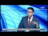 الماتش - أحمد عطا: برشلونة الأقرب للفوز على ريال مدريد ولكن بفارق ليس كبير