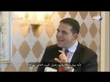 دوس بنزين  - لقاء مع ممثلي شركة كاسترول في الشرق الأوسط