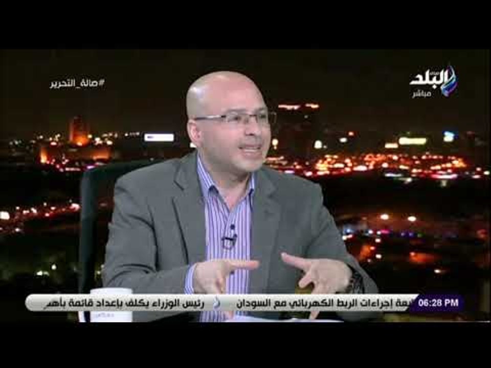 صالة التحرير - باحث بشئون الجماعات الإسلامية: الهيكل الداخلي للإخوان يعاني تفتت لم يشهده طوال تاريخه