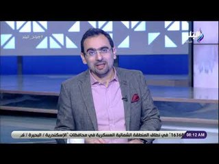 صباح البلد - 15 فبراير 2019 الحلقة الكاملة