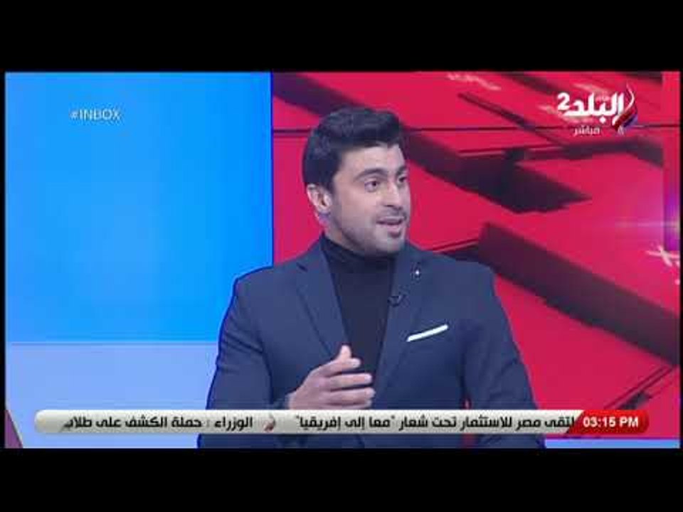 انبوكس - أحمد فاروق : «إدارة صدى البلد تساندنا.. ونسعى لتلبية احتياجات المشاهد»