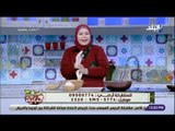 سفرة و طبلية مع الشيف هالة فهمي -  16 فبراير 2019 - الحلقة الكاملة