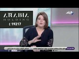 بيوتنا - علا شوشة: رئاسة مصر للاتحاد الإفريقى إنجاز كبير