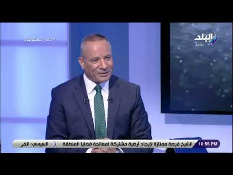 على مسئوليتي - بهاء أبو شقة : «احتفالية الوفد تعبر عن دور الحزب فى دعم الوحدة الوطنية فى ثورة 19»