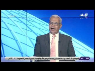 الماتش - تفاصيل الاجتماع الأول للجان المنظمة لأمم افريقيا