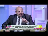 ست الستات - أ/أحمد عبد الرازق: يجب تفعيل دور مكاتب تسوية النزاعات بالكامل  للحد من الخلافات الزوجية