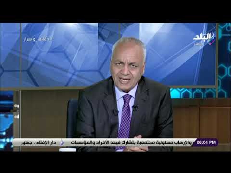 حقائق وأسرار - بعد رفض مستشفى المعمورة استقبالها..مصطفى بكري يناشد بتوفير مسكن لسيدة بدلًا من الشارع