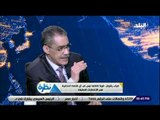 نظرة - شاهد رد ضياء رشوان بعد سؤال حمدي رزق: «أنت مرشح من الدولة»