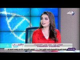 طبيب البلد - آلام الظهر - الأعراض والأسباب مع د. محمد موسي