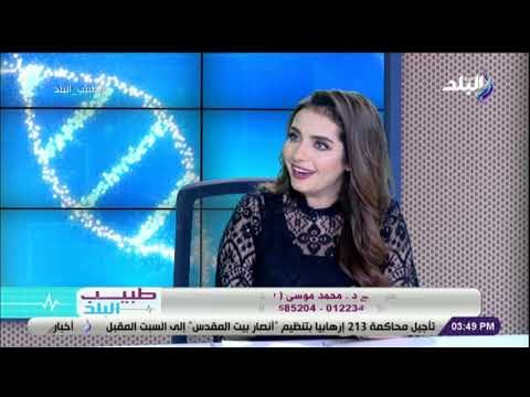 طبيب البلد - أعراض خشونة الركبة المبكرة وطريقة علاجها - د. محمد موسى