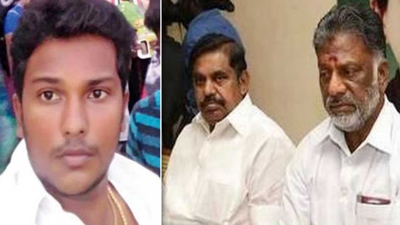 பாதிக்கப்பட்ட பெண்ணின் சகோதரரரை தாக்கிய "பார்" நாகராஜ் அதிமுகவிலிருந்து நீக்கம்-வீடியோ
