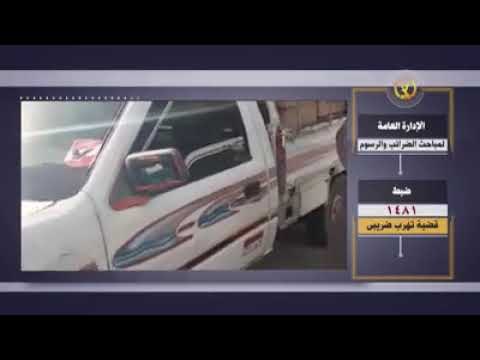 على مسئوليتي - الداخلية تكشر عن أنيابها ..استهداف 77 بؤرة إجرامية وضبط 650 متهم و 23 عصابة و100 سرقة