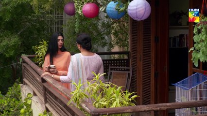 Bharam Episode #03 HUM TV Drama 11 March 2019
