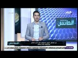 الماتش - هاني حتحوت يكشف السبب الحقيقي لطرد لاعب الإنتاج والاكتفاء بانذار رمضان