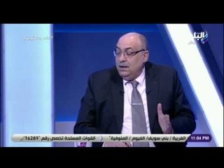 على مسئوليتي - التموين : تلقينا 40 ألف تظلم من غير مستحقي الدعم .. والباب مفتوح ليوم الدين