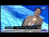 الماتش - محمد فضل يعلن عن تفاصيل الموقع الخاص ببطولة افريقيا .. وموعد انطلاق لوجو البطولة